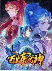 yy电影综艺：周末没空 生活观察类综艺海报