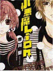 yy电影资讯：三分钟短剧与观众耐心的关系配图